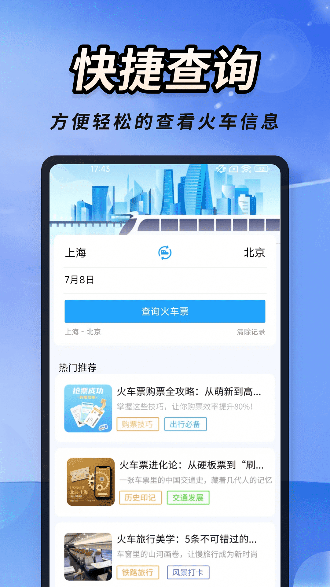 𳵸Ʊܼ v1.0.2