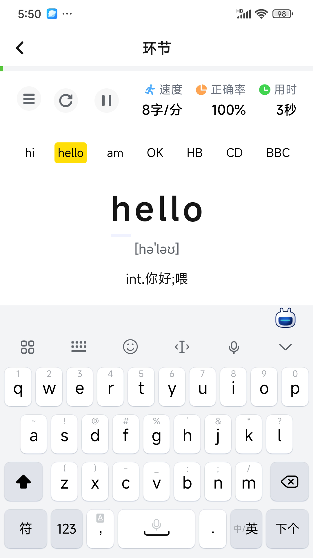 Ѽ v1.0.9