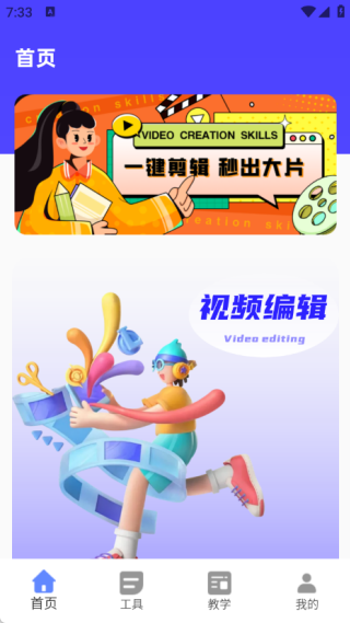 һ v1.0.0