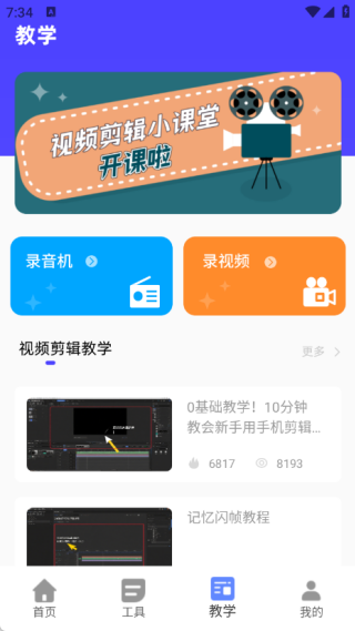 һ v1.0.0