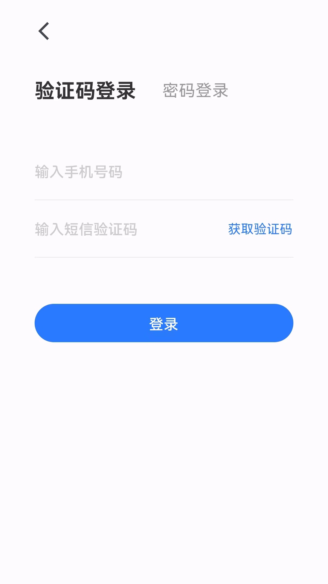 ͽѧԱ v1.2.8