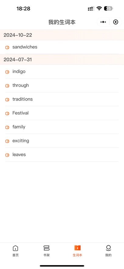 ÿӢ v1.0.0