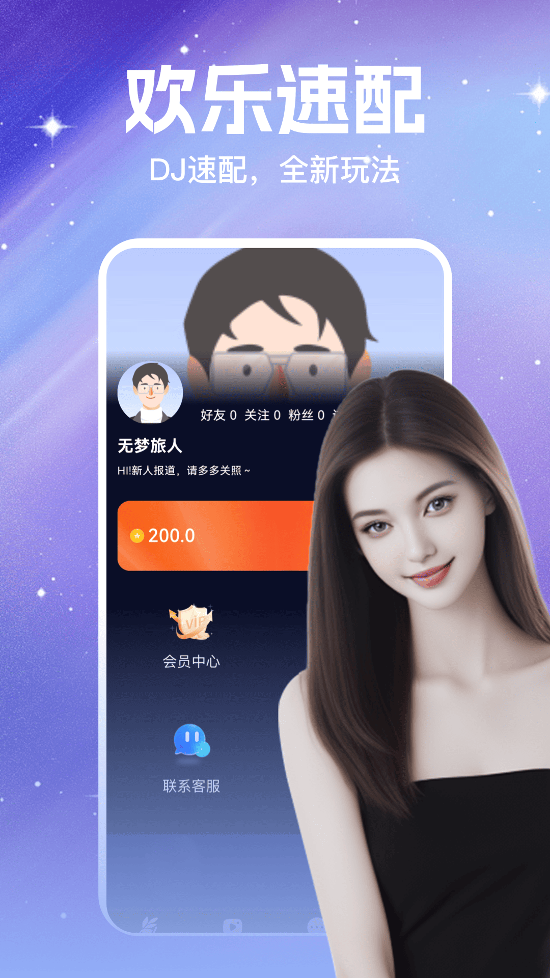 İҹ v1.0.0