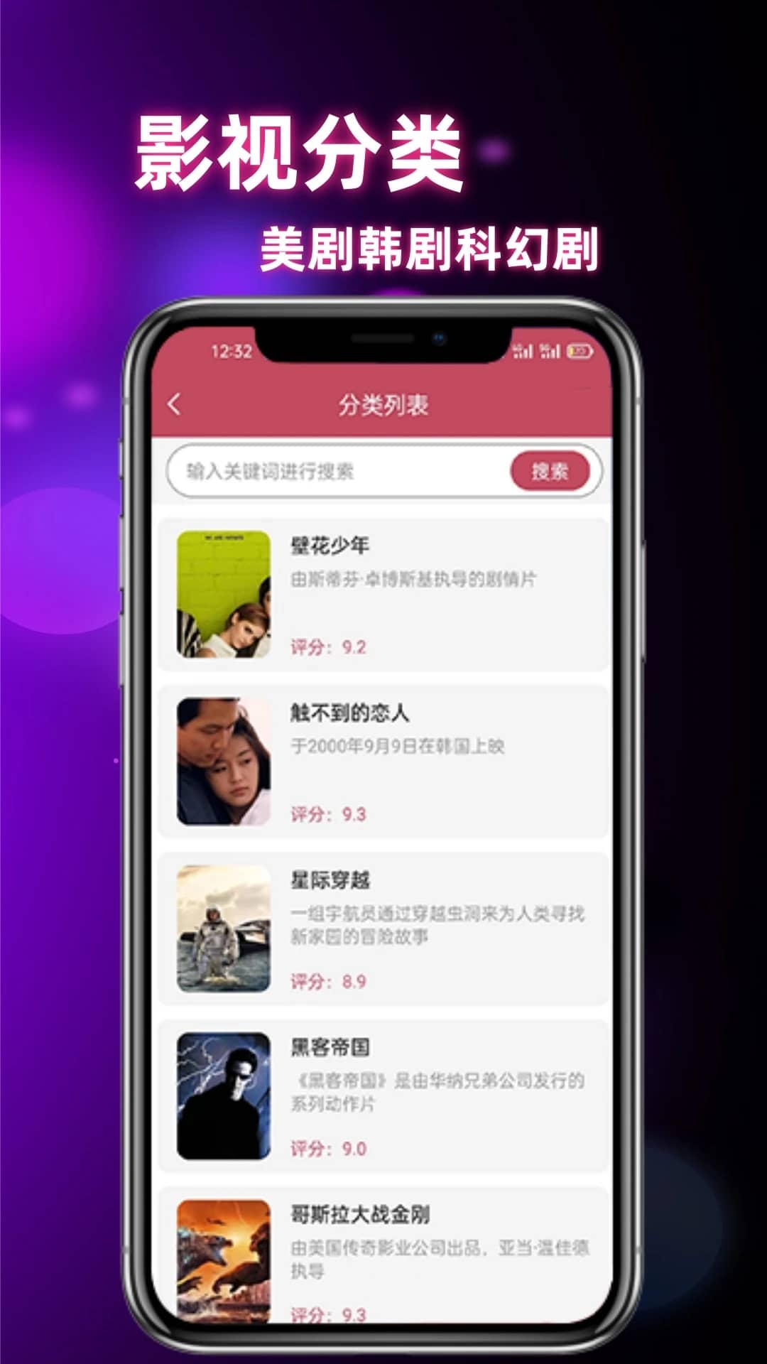 Ӱ v1.0.4