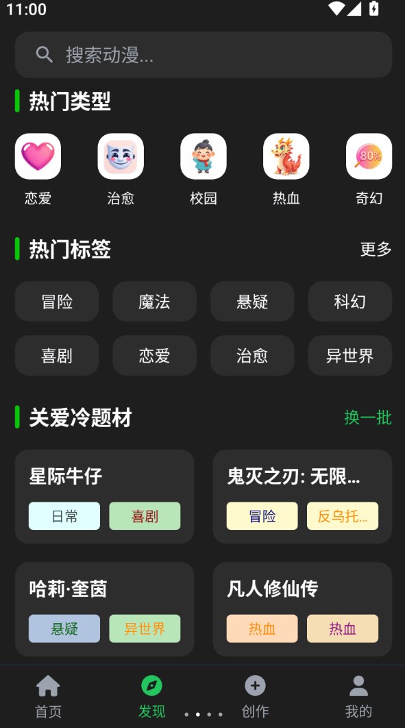 ͹԰ v1.0.7