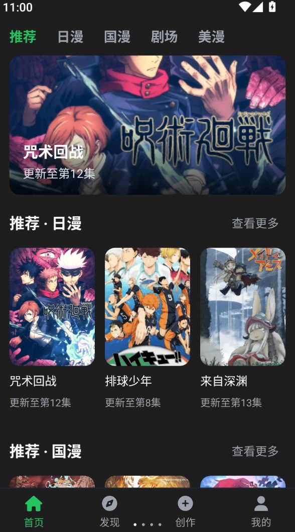 ͹԰ v1.0.7