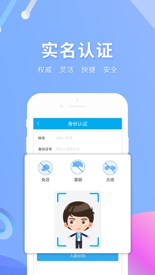 ʵ  v2.4.2