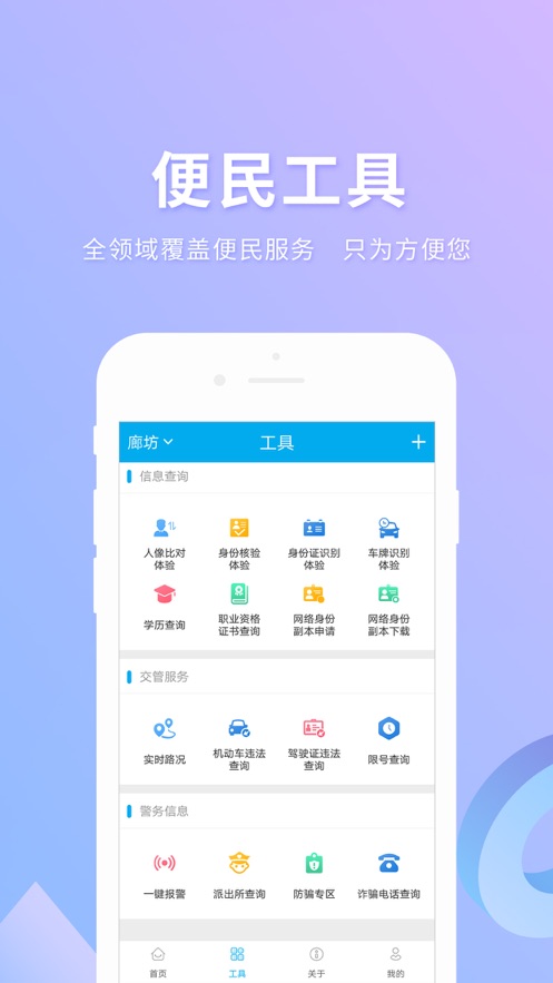 ʵ  v2.4.2