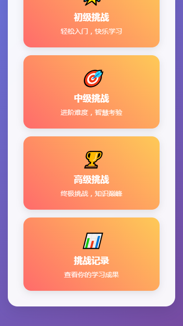 ֹҲ󴳹 vOfficial_1.00