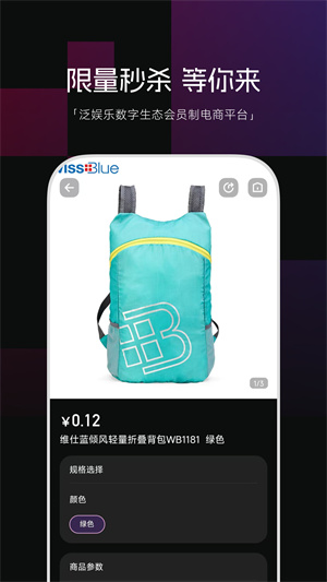  appع v1.4.11