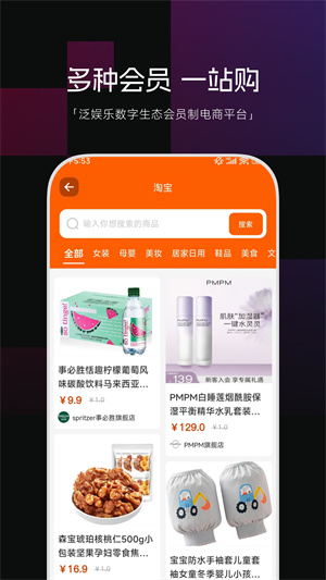  appع v1.4.11