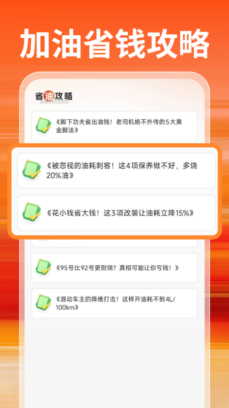 ػݼŻȯ v1.0.1
