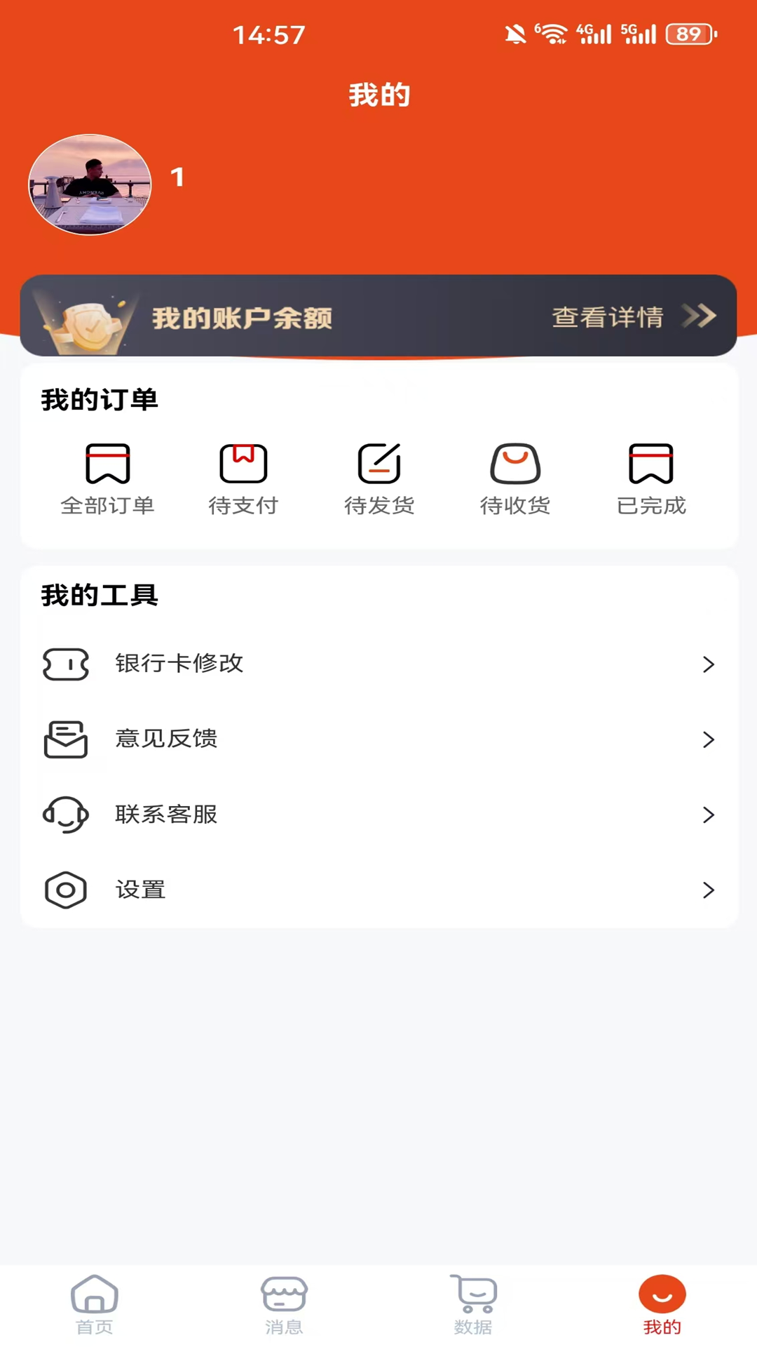  v1.0.0