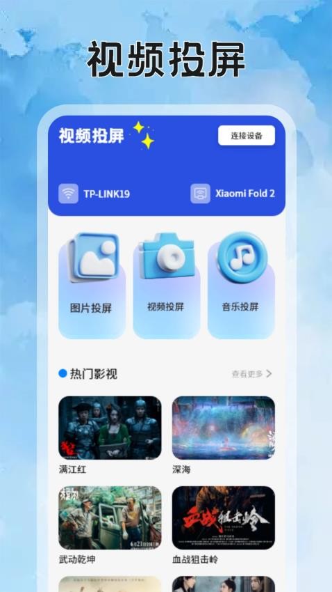 ӰèֿӰͶ v1.7