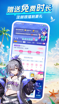 乾  v4.22.1.1