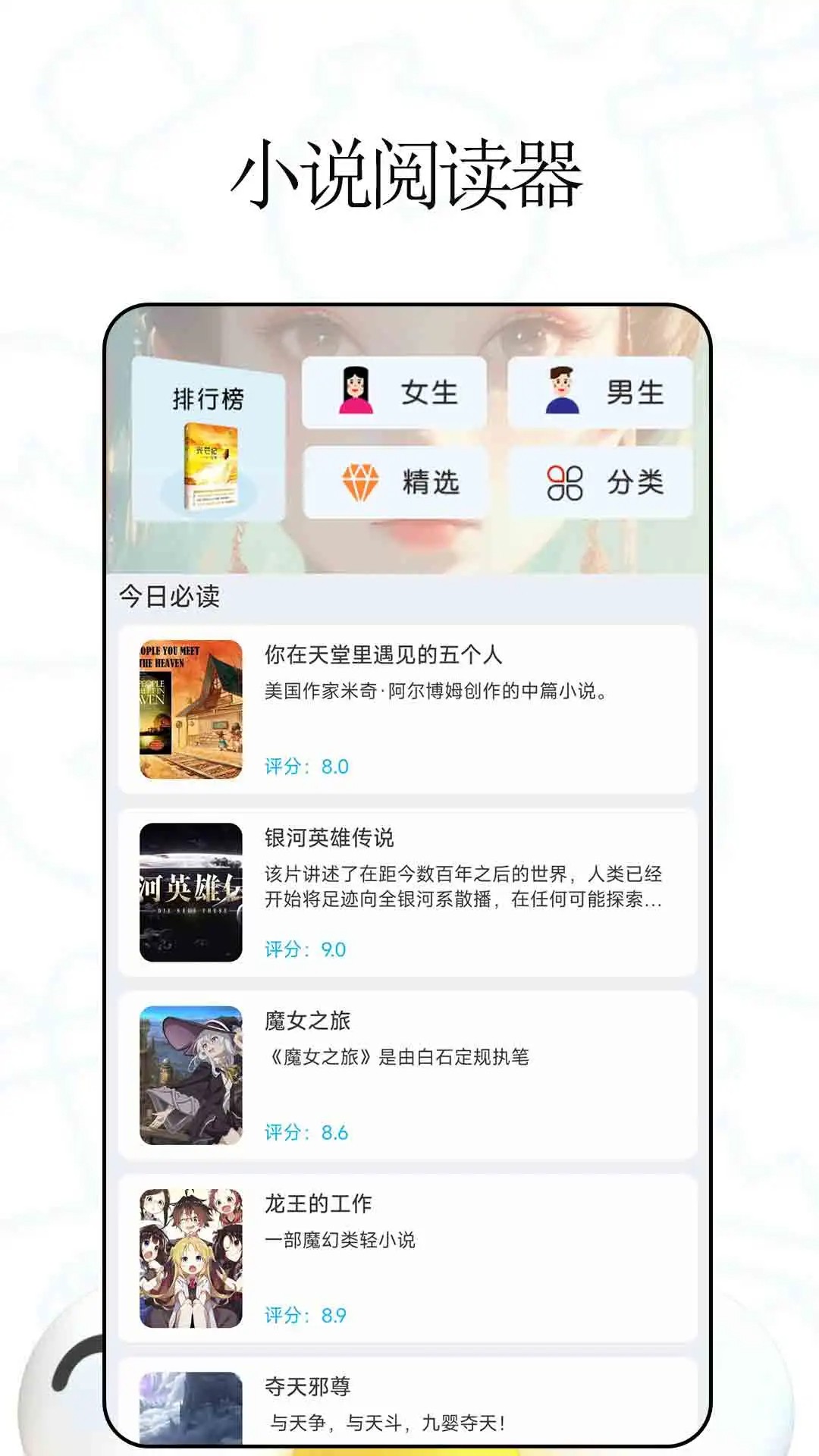 Ķ v25.3.2
