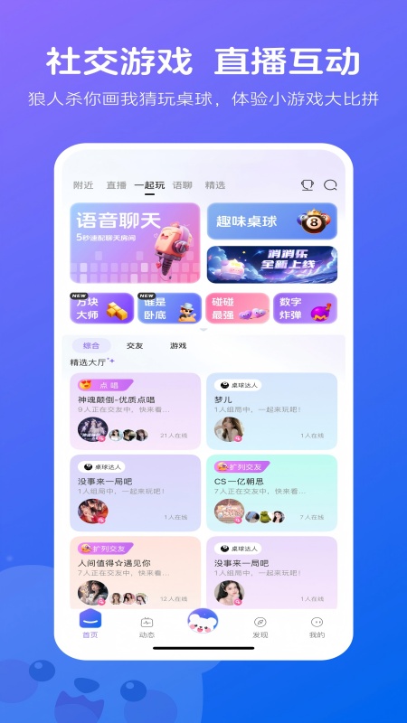 ֱ ٷ v5.6.8