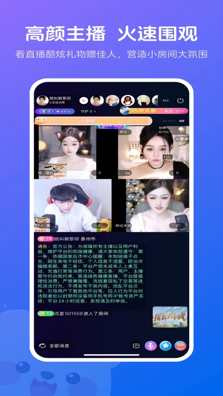 ֱ ٷ v5.6.8