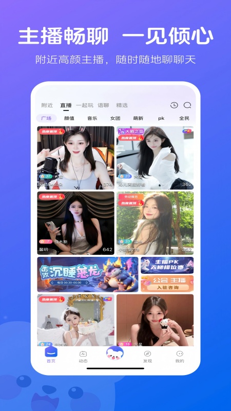 ֱ ٷ v5.6.8