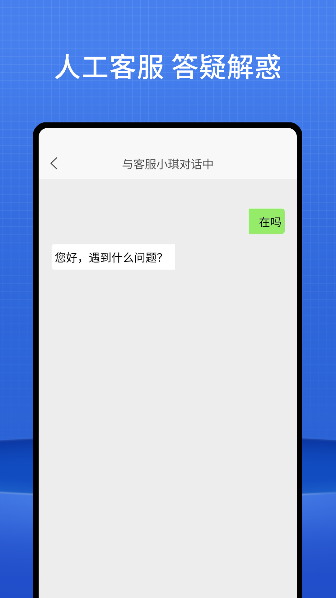 ҳƵ v2.2.3
