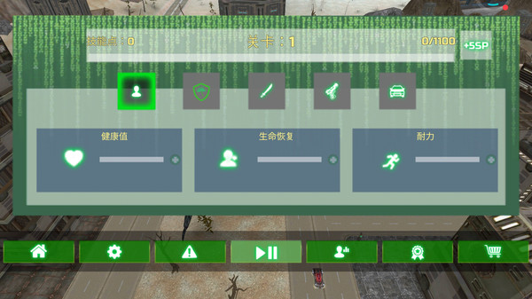 лӢ v1.7.4