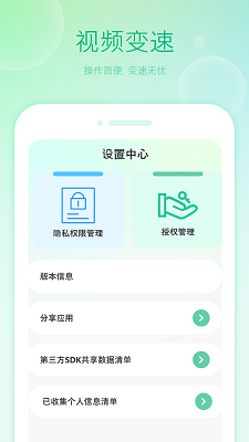 Ӱ v1.1