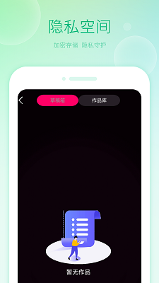 Ӱ v1.1