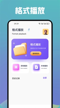Ƶ v5.6