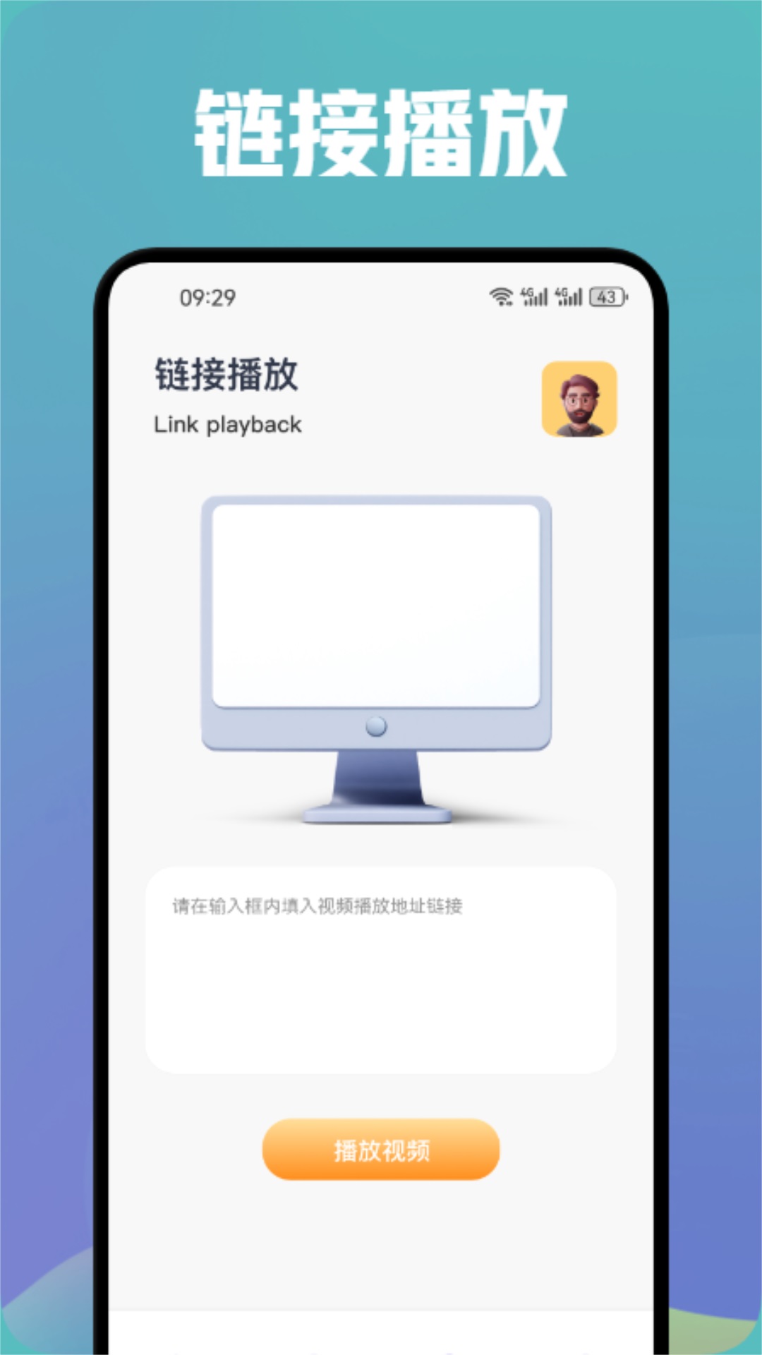 Ƶ v5.6