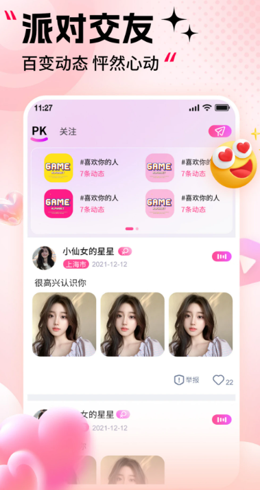 칷ֱ v1.0.1