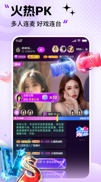 칷ֱ v1.0.1