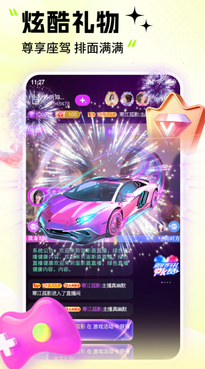 칷ֱ v1.0.1