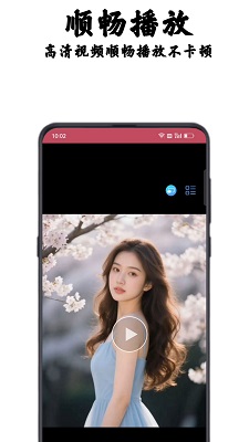 Ӱ v1.0.1