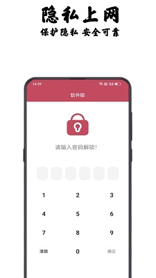 Ӱ v1.0.1