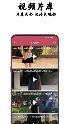 Ӱ v1.0.1