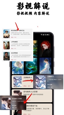 Ӱ v1.0.1