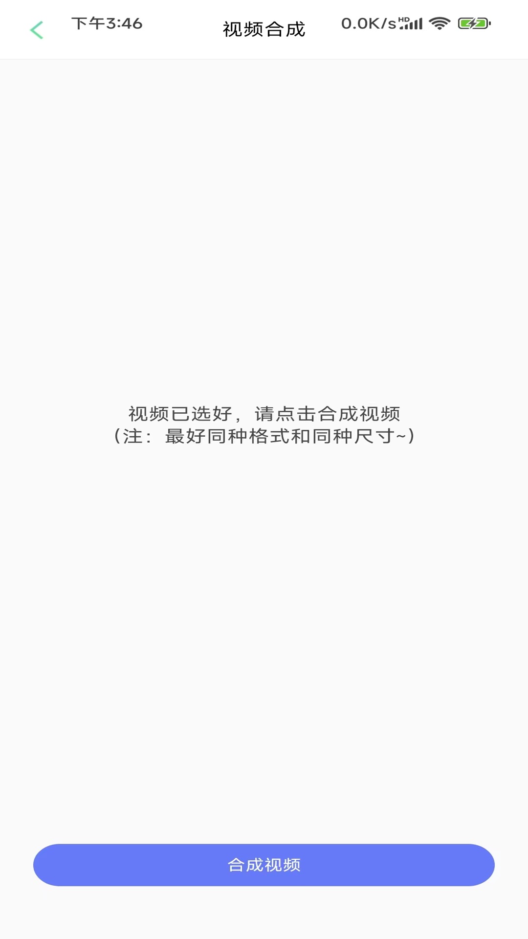 Ƶٱ v1.0.3