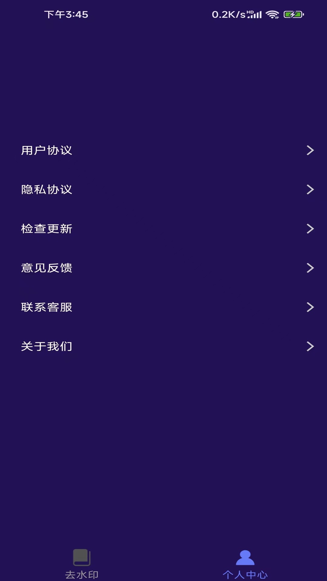 Ƶٱ v1.0.3