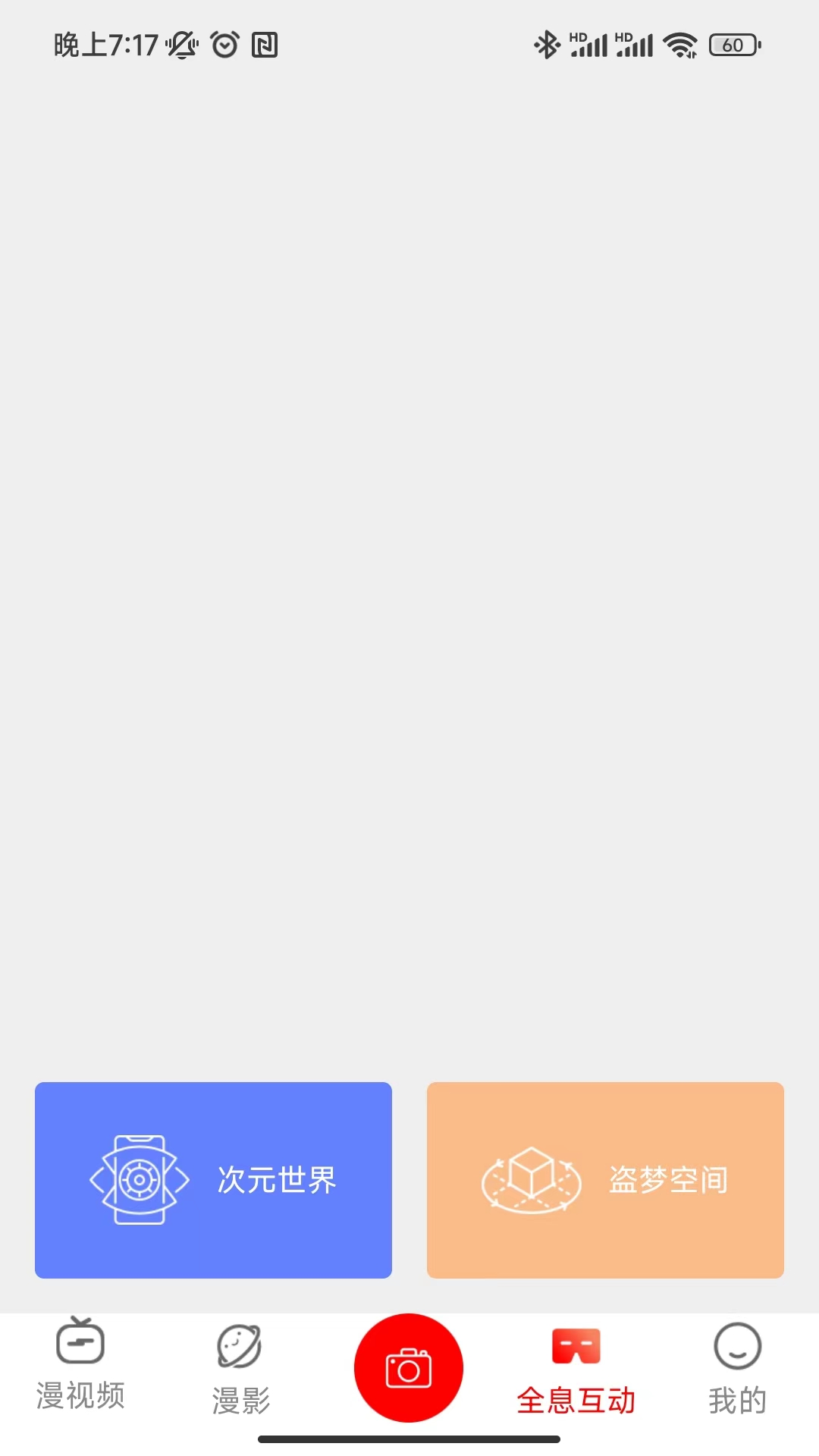 Ƶ ٷ v1.1.0