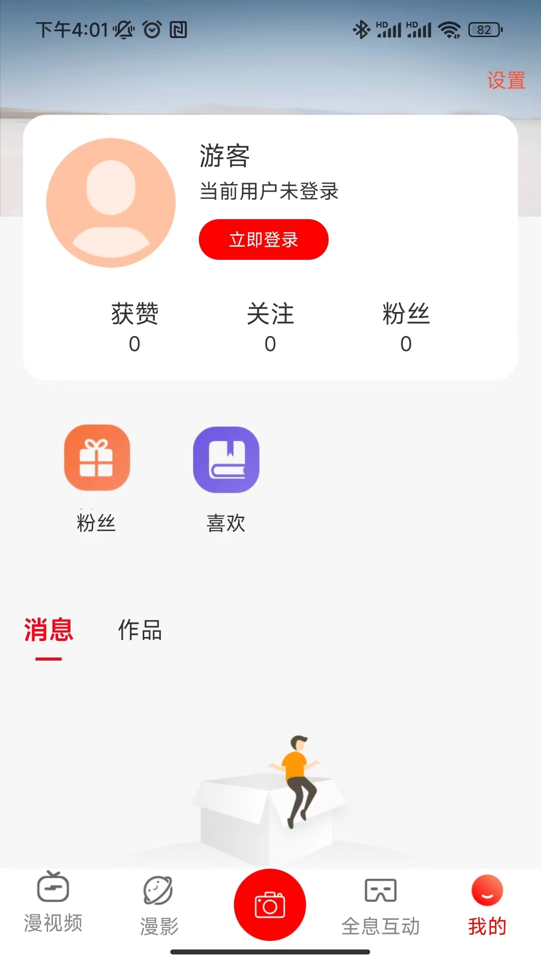 Ƶ ٷ v1.1.0