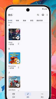 MaxӰ v1.0.1