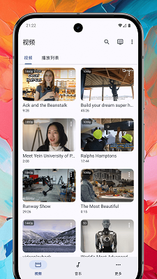 MaxӰ v1.0.1