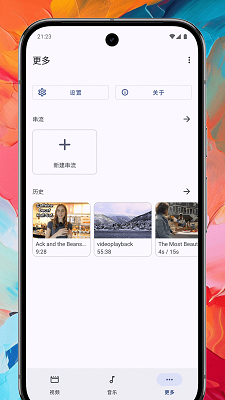 MaxӰ v1.0.1