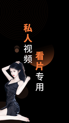MXӰ v1.0.5