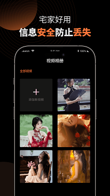 MXӰ v1.0.5