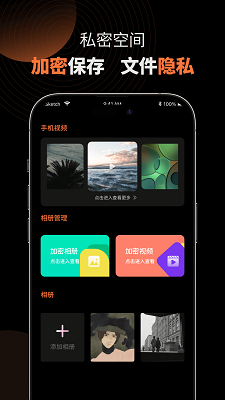 MXӰ v1.0.5