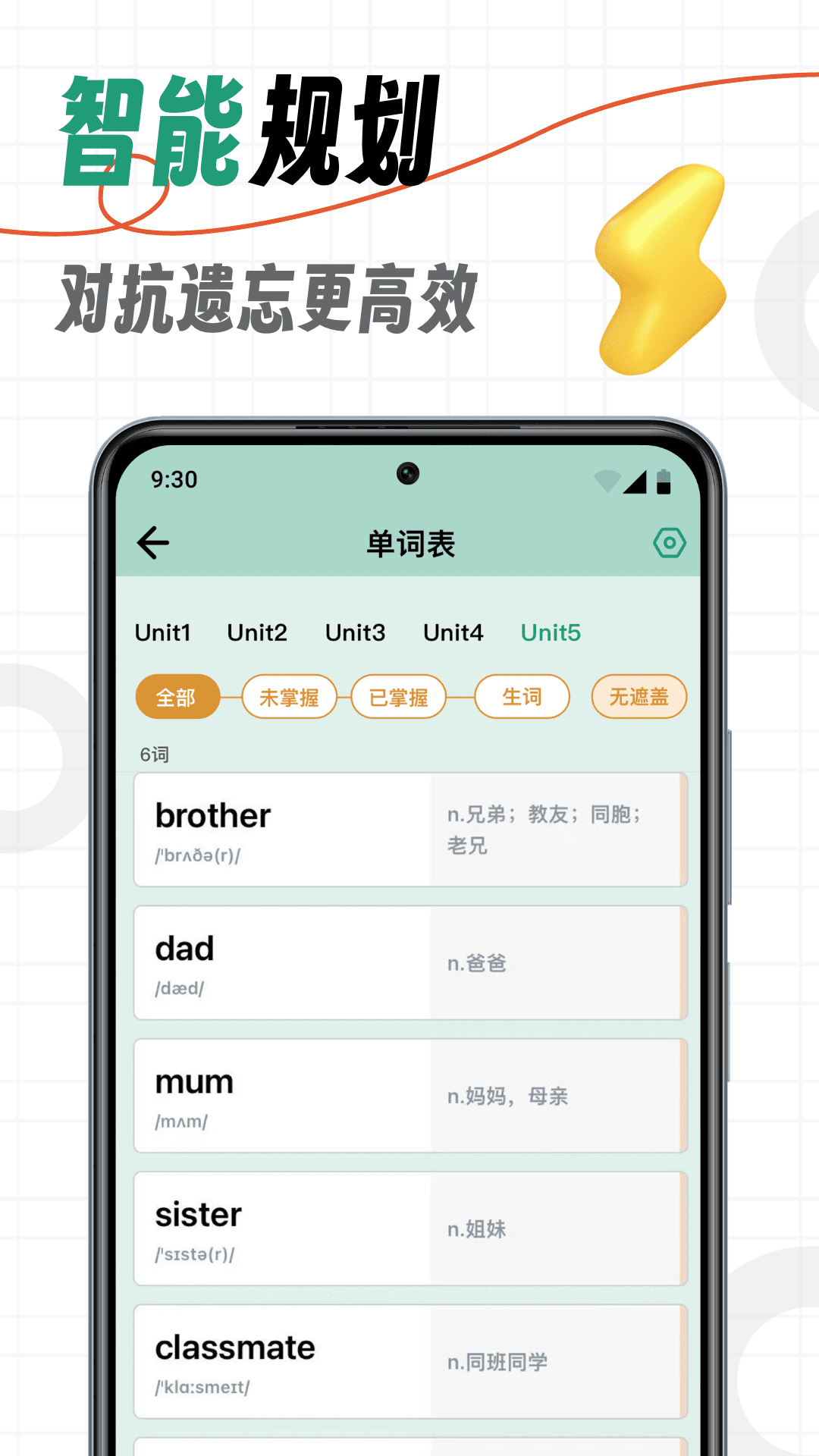 ǵ v1.0.0