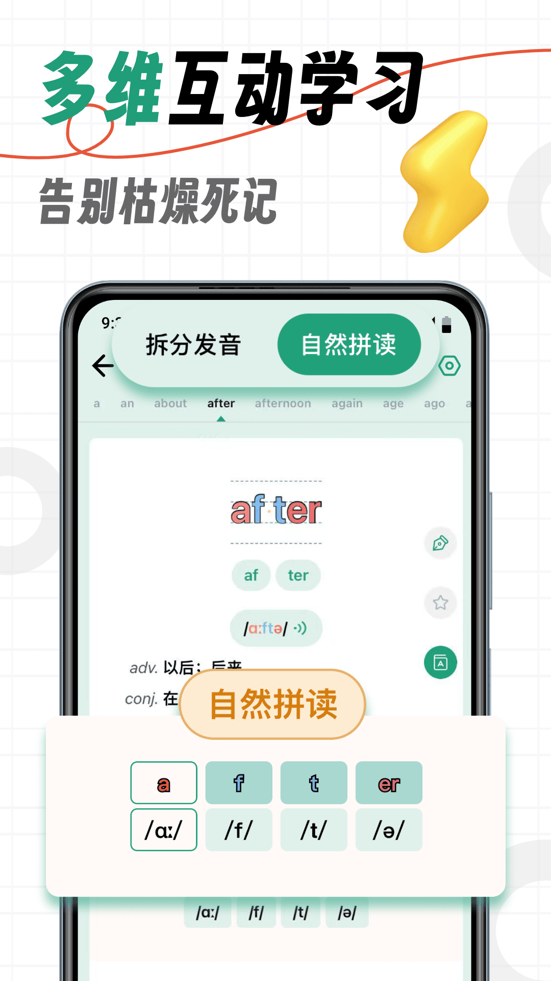 ǵ v1.0.0