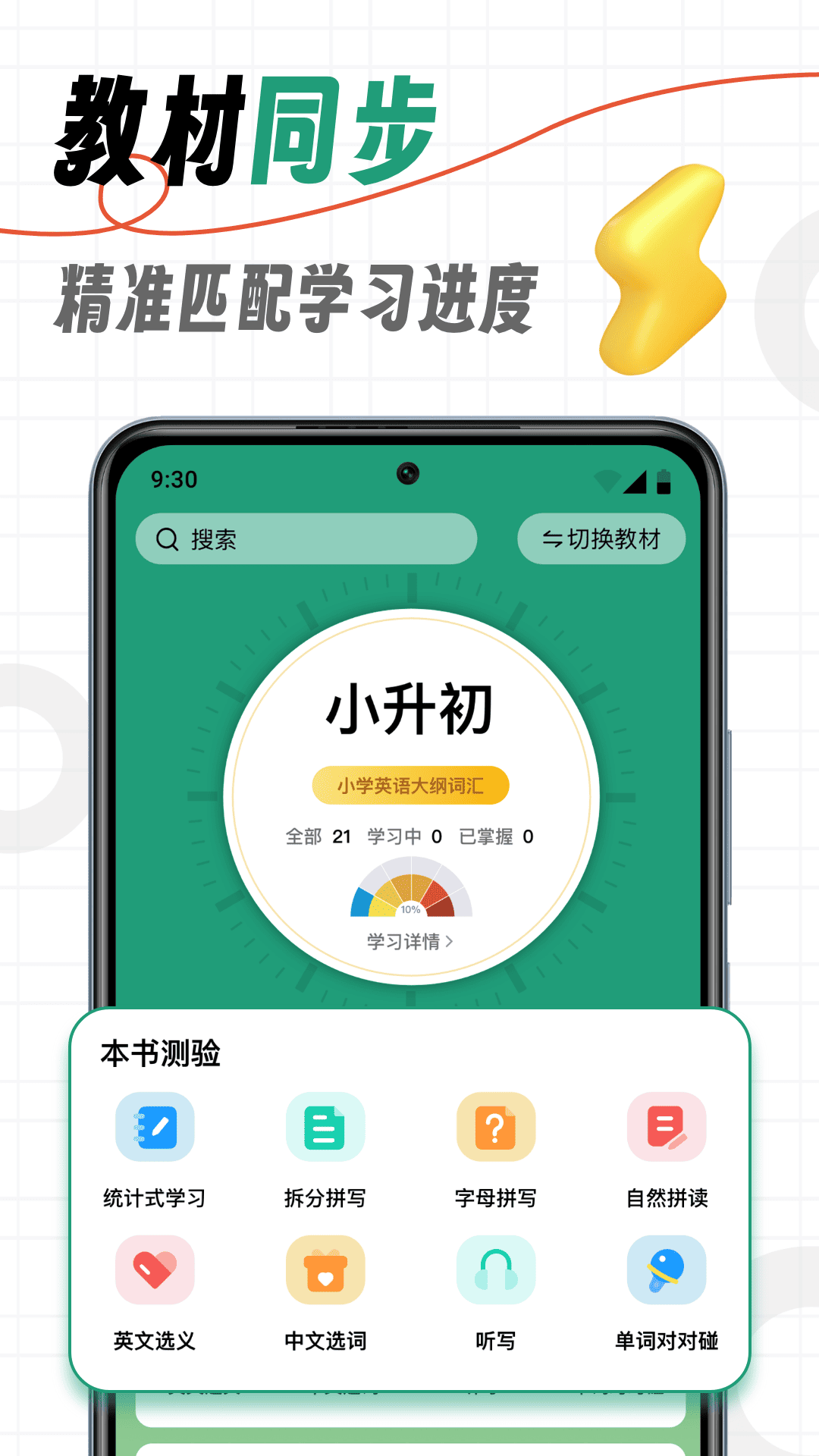 ǵ v1.0.0