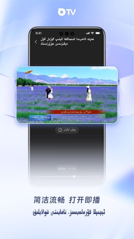 ʯӽ v1.0.1